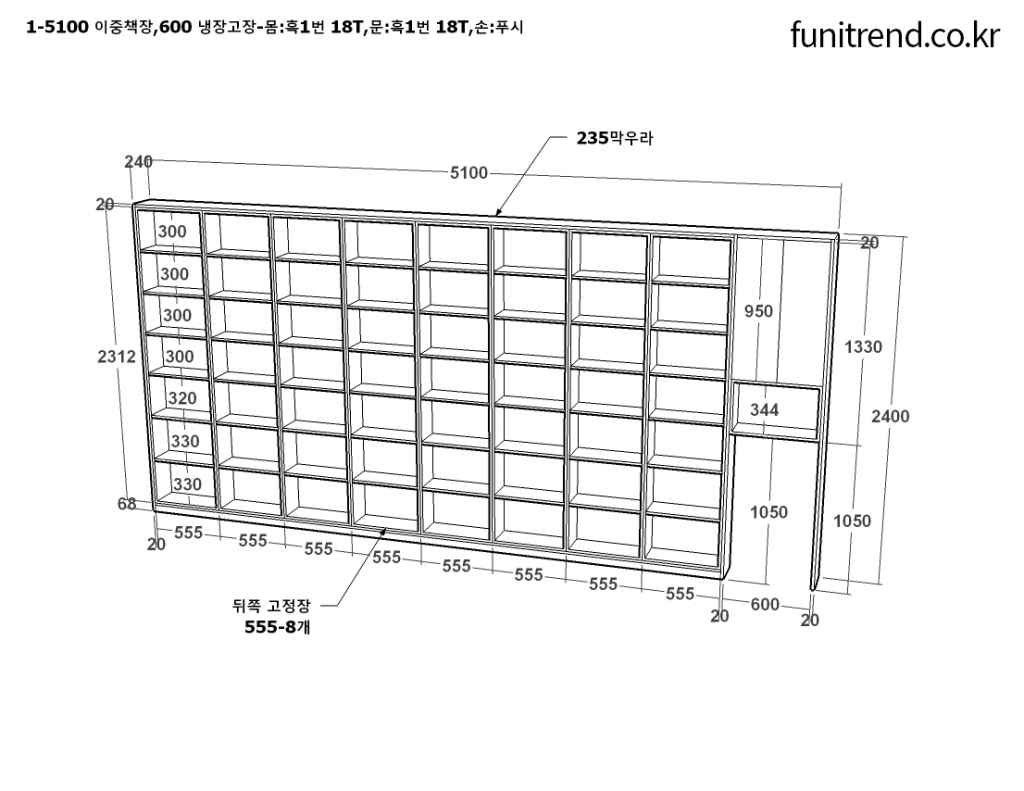 KakaoTalk_Photo_2024-07-23-16-35-52 001.png