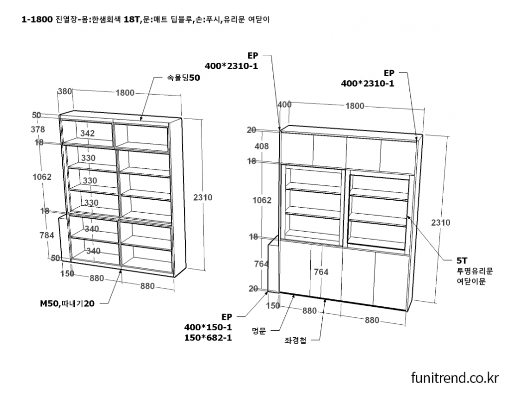 KakaoTalk_Photo_2024-07-23-16-34-47 001.png