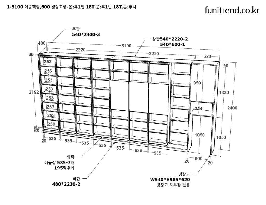 KakaoTalk_Photo_2024-07-23-16-35-53 002.png